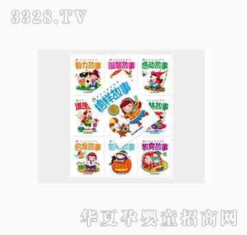 �Ʉ����L���x�ù��£�10��(c��)���b��