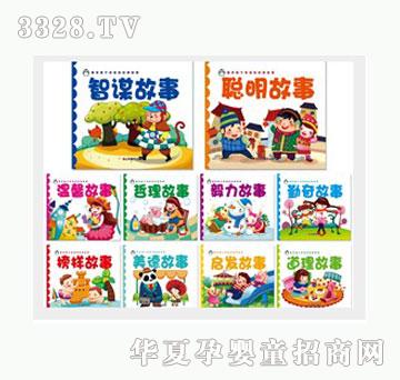 �Ʉ����ܺ��Ӛgӭ�Ľ�(j��ng)����£�10��(c��)���b��