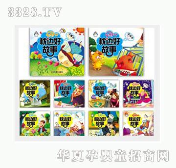 �Ʉ��׃���߅�ù��£�10��(c��)���b��