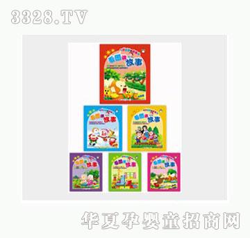 �Ʉ���(hu��)�v���µĈD������6��(c��)���b��