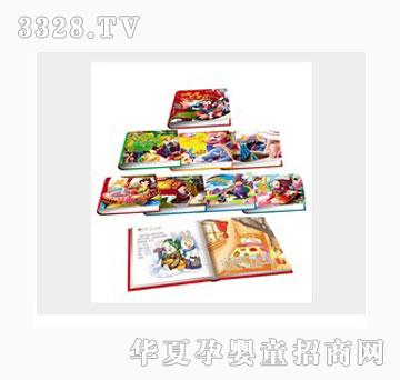 �Ʉ���׃����һ���Ľ�(j��ng)�䣨8��(c��)���b��