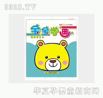 �Ʉ������W(xu��)����10��(c��)���b��