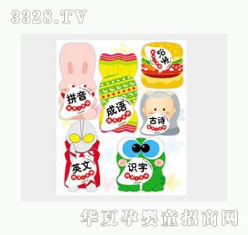 �Ʉ��S��С�ώ���6��(c��)���b��