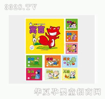 �Ʉ����ƌ����W(xu��)ǰ�؂䣨10��(c��)���b��