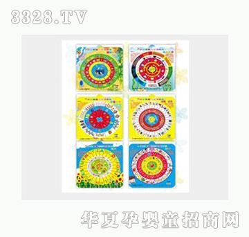 �Ʉ�С���Z�����W(xu��)��(x��)�D(zhu��n)�D(zhu��n)����6��(c��)���b��