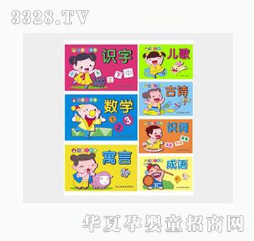 �Ʉ�С��ʿ�n�ã�7��(c��)���b��