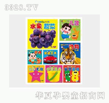 �Ʉ�����������̣�8��(c��)���b��