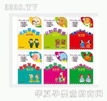 �Ʉ�С���Zҕ�X�n�ã�6��(c��)���b��