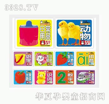 �Ʉ�С���Z�ڴ���������10��(c��)���b��