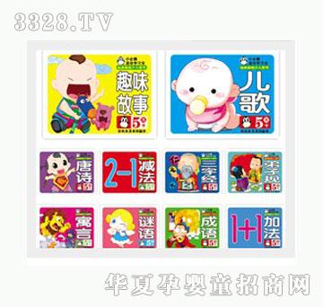 �Ʉ�С���Z����W(xu��)��(x��)����10��(c��)���b��