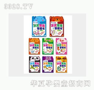 �Ʉ�С���ZͿͿ�B�B���ܕ���8��(c��)���b��