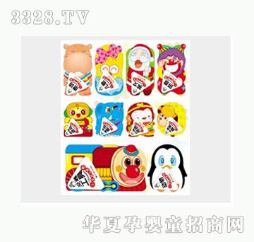 �Ʉ�С���Z�J(r��n)����