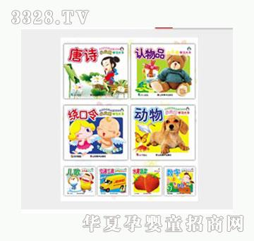 �Ʉ�С���Z�W(xu��)��(x��)��