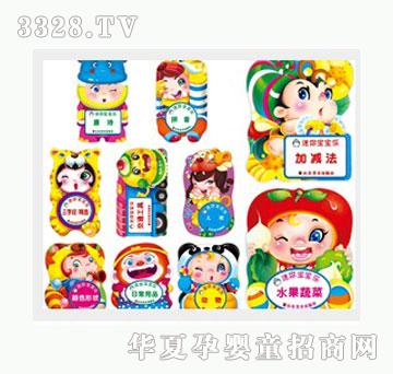 �Ʉ����㌚������10��(c��)���b��