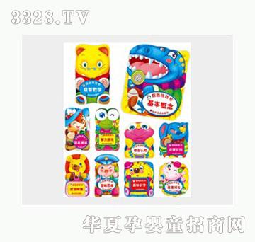 �Ʉ������D(zhu��n)�D(zhu��n)����10��(c��)���b��