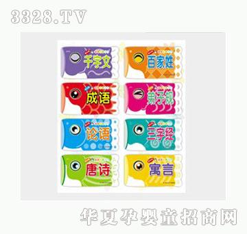 �Ʉ�С���~�����T��8��(c��)���b��