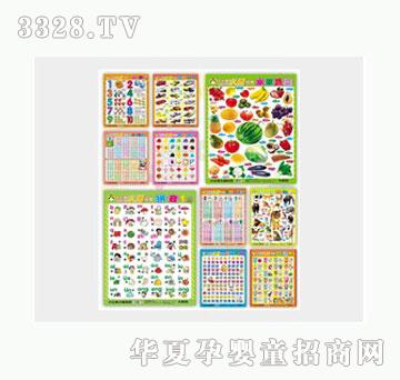 �Ʉ�С���Zˮ����D��10��(c��)���b��