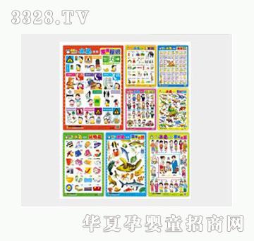 �Ʉ������J(r��n)ˮ����D