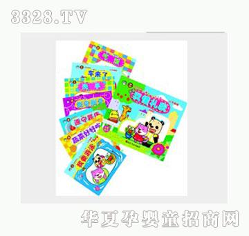 �Ʉ�С��žž��8��(c��)���b��