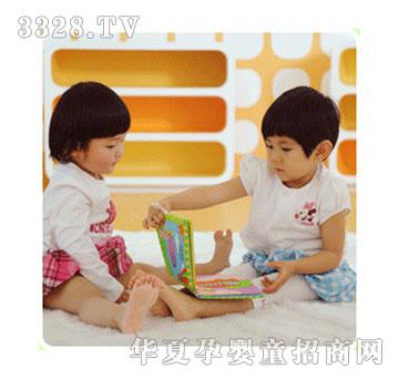 �|���ۋ놢���n�̣�16-24���£�