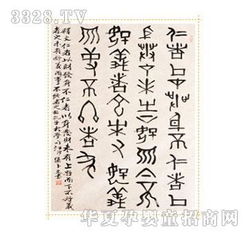 ������6-12�q����Ӗ(x��n)�b�W(xu��)