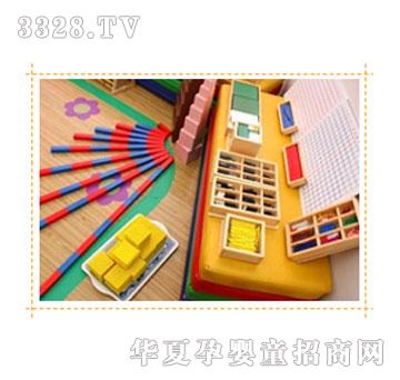 ������3-6�q�����n��