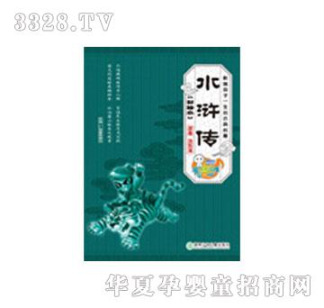 ���x��������xϵ��-ˮ�G��