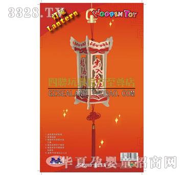 ��(li��n)��߸���|��