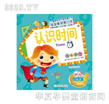 ���x���W(xu��)ǰ��(sh��)�W(xu��)--�J(r��n)�R�r�g