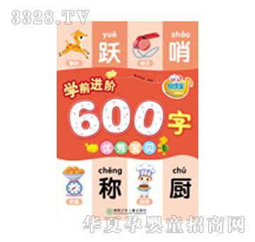 ���x����(y��u)�㌚ؐ