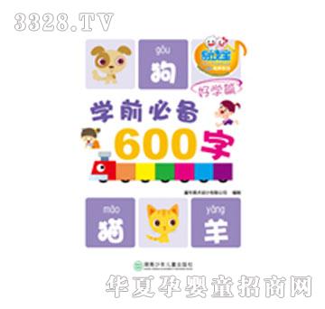 ���x���ÌW(xu��)ƪ
