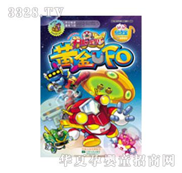 ���x���_(k��i)�ĳ���֮�S��UFO