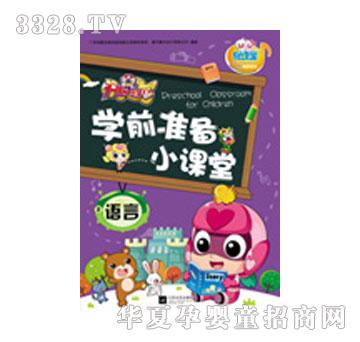 ���x���_�Č�ؐ�W(xu��)ǰ��(zh��n)��С�n���Z��