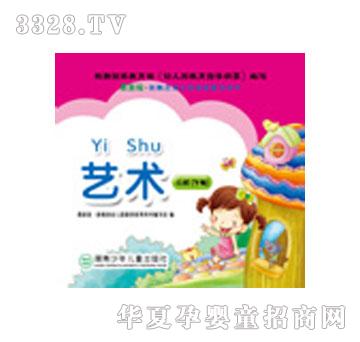 ���x��ˇ�g��С�ࣩ��
