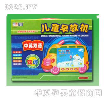 ������̙C111