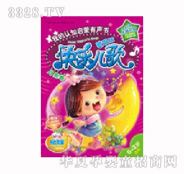 ���x���옷���衤������