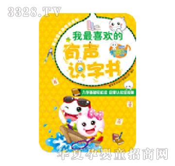 ���x������ϲ�g�����R�֕�