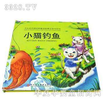 ���¡�С؈��~��