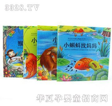 ���¡��Ї���(j��ng)��ͯԒ�������w��ϵ��