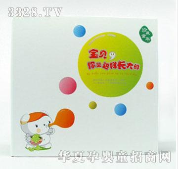 ���¡����ͯ�꡷��(j��ng)���