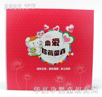 ���¡��Ð����ͯ�桷