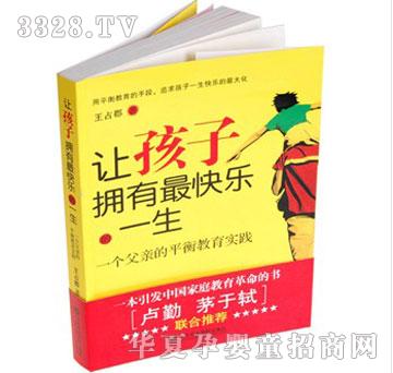 ���¡�׌���ӓ�����옷��һ����