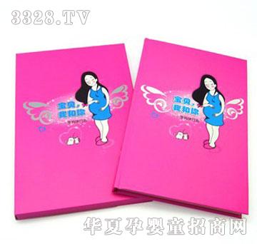 ���¡��Ћ�����־��