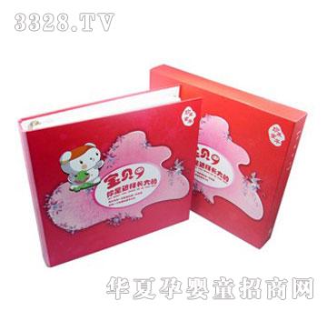 ���¡����ͯ�꡷��(bi��o)��(zh��n)��