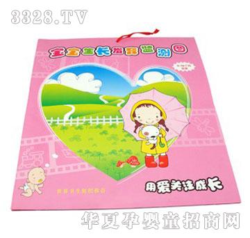 ���������L�l(f��)���O(ji��n)�y�D��Ů����