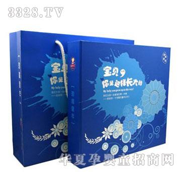 ���¡����ͯ�꡷���A���{��