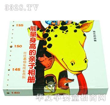 ���¡��ȱȸߡ����옷�Ą��