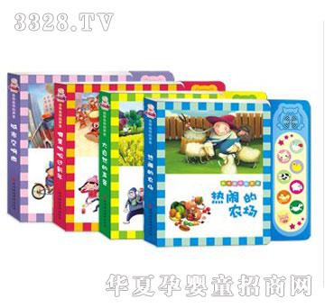 ���¡����N���ӵ�����