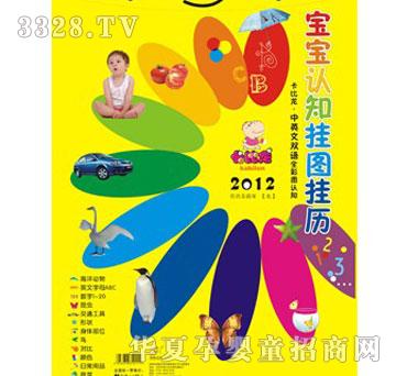 �������J(r��n)֪��D��vI������棩