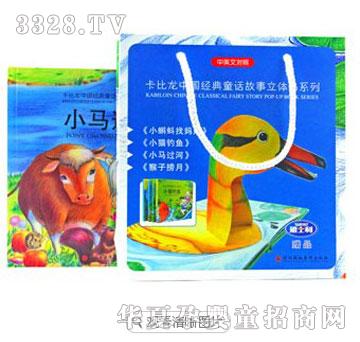 ���¡��Ї���(j��ng)��ͯԒ�������w����